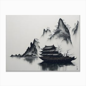 Chinese Landscape Ink (18) Canvas Print