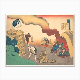 Poem By Ise, Katsushika Hokusai 2 Canvas Print