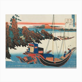 Poem By Chūnagon Yakamochi, Katsushika Hokusai Canvas Print