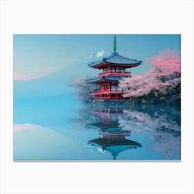 Fukushima Canvas Print