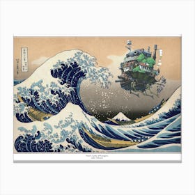 Howls Castle & Great Wave - Japanese Print - Studio Ghibli Canvas Print