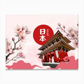 Japanese Cherry Blossoms Canvas Print