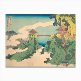 Hokusai Ukiyo-e Yamanashi Canvas Print