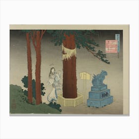 Poem By Ise, Katsushika Hokusai Canvas Print