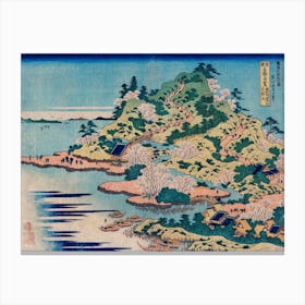 Sesshu Ajigawaguchi Tenposan, Katsushika Hokusai  Canvas Print