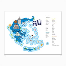 Greece Map Canvas Print