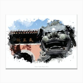 Fayuan Temple, Beijing, China Canvas Print