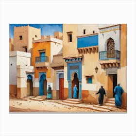 Islamic Architecture Canvas Print