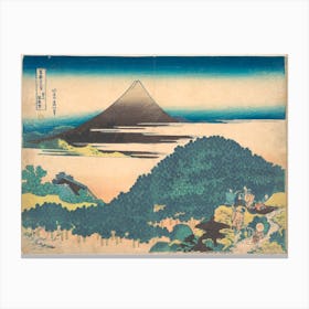 The Enza-no-natsu Pine Tree at Aoyama, Katsushika Hokusai Canvas Print