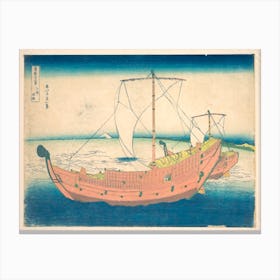 At Sea Off Kazusa , Katsushika Hokusai Canvas Print