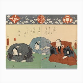 Kumarrus Yleisölle Uuden Näyttelijänimen Esittelyssä, 1860, By Utagawa Kunisada Canvas Print