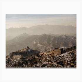 Great Wall Of China 3 Canvas Print