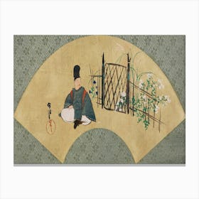 Painting With Kogō In Sagano, Kamisaka Sekka Canvas Print