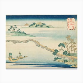 Clear Autumn Weather On The Rainbow Embankment, Katsushika Hokusai Canvas Print