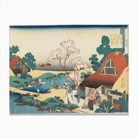 Poem By Ono No Komachi, Katsushika Hokusai Canvas Print