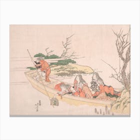 Gathering Sea Weed, Katsushika Hokusai Canvas Print