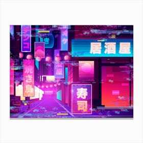 Synthwave Neon City: Tokio glitch #2 (Tokio glitch neon city) Canvas Print