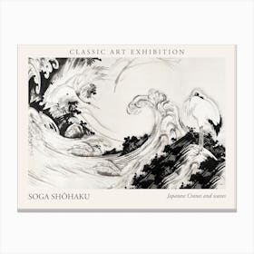 Japanese Cranes And Waves, Soga Shohaku Poster Canvas Print