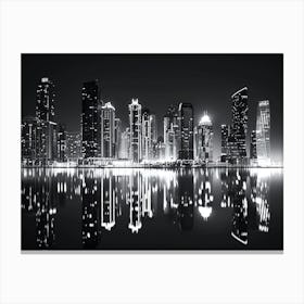 Dubai Skyline Canvas Print