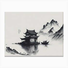 Chinese Landscape Ink (11) Canvas Print