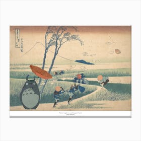 Totoro In A Sudden Gust Of Wind - Japanese Print - Studio Ghibli Canvas Print