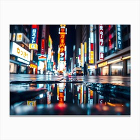 Asian City Night Canvas Print