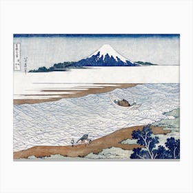 The Jewel River In Musashi Province, Katsushika Hokusai Canvas Print