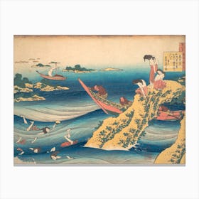 One Hundred Poems Explained By The Nurse, Poem By Sangi No Takamura, Katsushika Hokusai Canvas Print