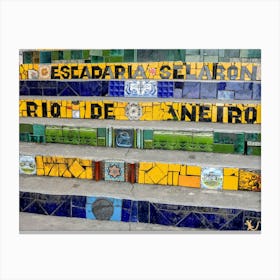 Espada Plaza Rio (Brazil Series) Canvas Print