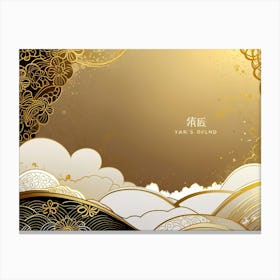 Chinese New Year Background 3 Canvas Print