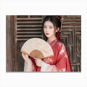 Chinese Woman Holding Fan Canvas Print