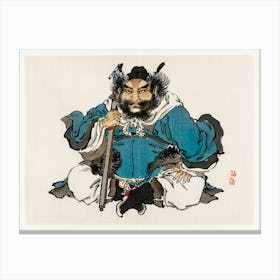 Warrior, Kōno Bairei Canvas Print
