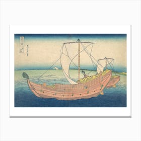 Boats At Sea Off Kazusa Canvas Print
