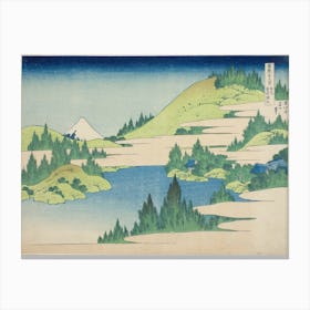 Mountain Landscape, Japanese Illustration, Katsushika Hokusai Canvas Print