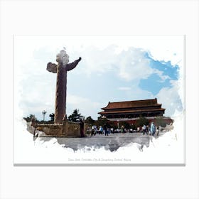 Duan Gate, Forbidden City & Dongcheng Central, Beijing Canvas Print