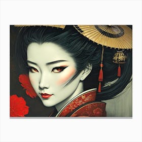 Asian Woman Canvas Print