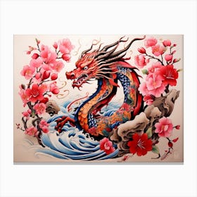 Chinese Dragon Canvas Print