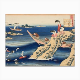 Hokusai Ukiyo-e Kobe Canvas Print