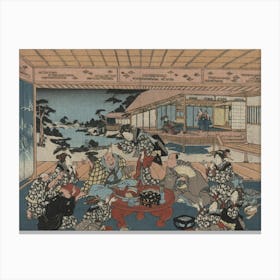 Dai shichi,Original from the Library of Congress. Canvas Print