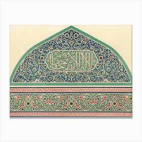 Vintage Arabesque Decoration, Plate No, 39, Emile Prisses D’Avennes, La Decoration Arabe Canvas Print