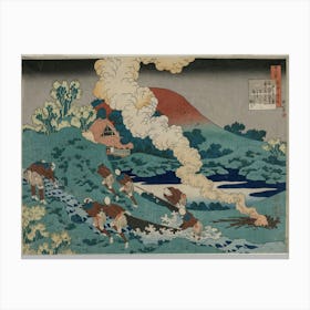 Gedicht Von Kakinomoto No Hitomaro, Katsushika Hokusai Canvas Print