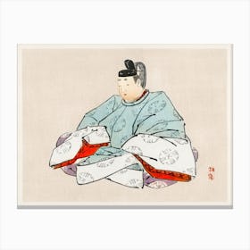 Shogun, Kōno Bairei Canvas Print
