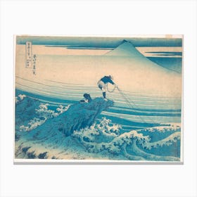 Kajikazawa In Kai Province, Katsushika Hokusai Canvas Print