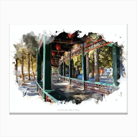 Long Corridor, Beijing, China Canvas Print