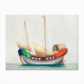 Chinese Fishing Boat Canvas Print