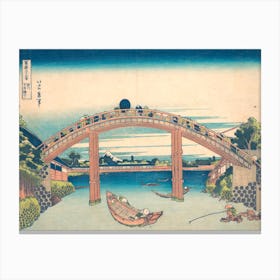 Under The Mannen Bridge At Fukagawa (Fukagawa Mannenbashi Shita), Katsushika Hokusai Canvas Print