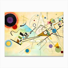 Wassily Kandinsky Abstract Painting Canvas Print