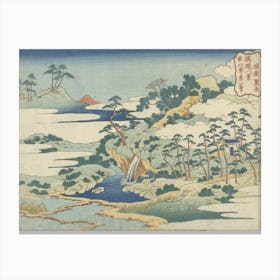 The Sacred Spring At Jōgaku , Katsushika Hokusai Canvas Print