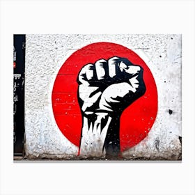 A Clenched Fist Emblematic Of Both Power And Protest Striking Through A Backdrop Of Chaos And Turm (4) Canvas Print