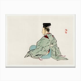Ancient Japanese Emperor, Kōno Bairei 1 Canvas Print